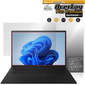 LG gram 17インチ 17Z90TLシリーズ 25年モデル 保護フィルム OverLay Plus Premium for エルジー グラム アンチグレア 高透過 指紋防止|Windows|PC