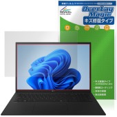 LG gram 17インチ 17Z90TLシリーズ 25年モデル 保護フィルム OverLay Magic for エルジー グラム 液晶保護 傷修復 耐指紋 指紋防止|Windows|PC・Mac