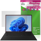 LG gram 17インチ 17Z90TLシリーズ 25年モデル 保護フィルム OverLay Paper for エルジー グラム 書き味向上 紙のような描き心地|Windows|PC・Mac