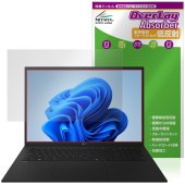LG gram 17インチ 17Z90TLシリーズ 25年モデル 保護フィルム OverLay Absorber 低反射 for エルジー グラム 衝撃吸収 ブルーライトカット|Windows|PC・