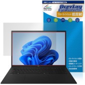 LG gram 17インチ 17Z90TLシリーズ 25年モデル 保護フィルム OverLay Eye Protector 低反射 for エルジー グラム ブルーライトカット|Windows|PC・