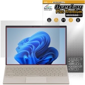 NEC LAVIE NEXTREME Carbon XC760/DAG-J 保護 フィルム OverLay Plus Premium for ラヴィ 液晶保護 アンチグレア 高透過 指紋防止|Wind