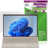 NEC LAVIE NEXTREME Carbon XC760/DAG-J 保護 フィルム OverLay Absorber 高光沢 for ラヴィ 衝撃吸収 高光沢 ハードコート 抗菌|Window