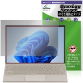 NEC LAVIE NEXTREME Carbon XC760/DAG-J 保護 フィルム OverLay Secret for ラヴィ 液晶保護 プライバシーフィルター 覗き見防止|Windows|