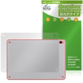 Wacom MovinkPad 11 DTHA116 背面 保護 フィルム OverLay Brilliant for ワコム ポータブルパッド 本体保護フィルム 高光沢素材|その他 タブレット|タブ
