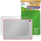 Wacom MovinkPad 11 DTHA116 背面 保護 フィルム OverLay Plus Lite for ワコム ポータブルパッド 本体保護 さらさら手触り 低反射素材|その他 タブレッ