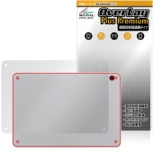 Wacom MovinkPad 11 DTHA116 背面 保護 フィルム OverLay Plus Premium for ワコム ポータブルパッド 本体保護 さらさら手触り 低反射素材|その他 タ