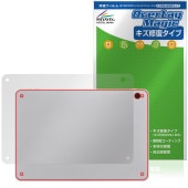 Wacom MovinkPad 11 DTHA116 背面 保護 フィルム OverLay Magic for ワコム ポータブルパッド 本体保護フィルム 傷修復 指紋防止|その他 タブレット|タブレ