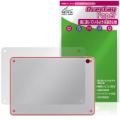 Wacom MovinkPad 11 DTHA116 背面 保護 フィルム OverLay Paper for ワコム ポータブルパッド ザラザラした手触り ホールド感アップ|その他 タブレット|タブ