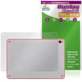 Wacom MovinkPad 11 DTHA116 背面 保護 フィルム OverLay Absorber 低反射 for ワコム ポータブルパッド 衝撃吸収 反射防止 抗菌|その他 タブレット|タ