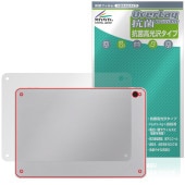 Wacom MovinkPad 11 DTHA116 背面 保護 フィルム OverLay 抗菌 Brilliant for ワコム ポータブルパッド Hydro Ag+ 抗菌 抗ウイルス 高光沢|そ