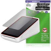 Square Terminal 保護 フィルム OverLay Secret for スクウェア ターミナル 液晶保護 プライバシーフィルター 覗き見防止|その他 タブレット|タブレットデバイス