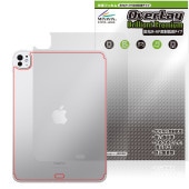 iPad Pro 11インチ M5 25 M4 24 Wi-Fi + Cellularモデル 背面 保護 フィルム OverLay Brilliant Premium for アイパッド プロ 高光沢