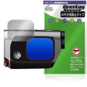 MILESEEY Golf GenePro G1 ゴルフ用距離計 保護 フィルム OverLay Secret for ゴルフナビ 液晶保護 プライバシーフィルター 覗き見防止|ガジェット|その他