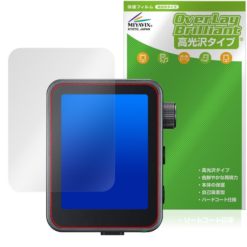 GODOX X3Pro �ݸ� �ե���� OverLay Brilliant for ���ɥå��� TTL�磻��쥹�ե�å���ȥꥬ�� �վ��ݸ� ���椬�Ĥ��ˤ��� �����