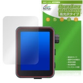 GODOX X3Pro 保護 フィルム OverLay Brilliant for ゴドックス TTLワイヤレスフラッシュトリガー 液晶保護 指紋がつきにくい 高光沢|デジタルカメラ|その他