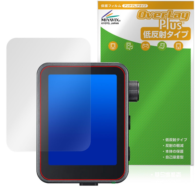 GODOX X3Pro �ݸ� �ե���� OverLay Plus for ���ɥå��� TTL�磻��쥹�ե�å���ȥꥬ�� �վ��ݸ� ��������쥢 ȿ���ɻ� �����ɻ�