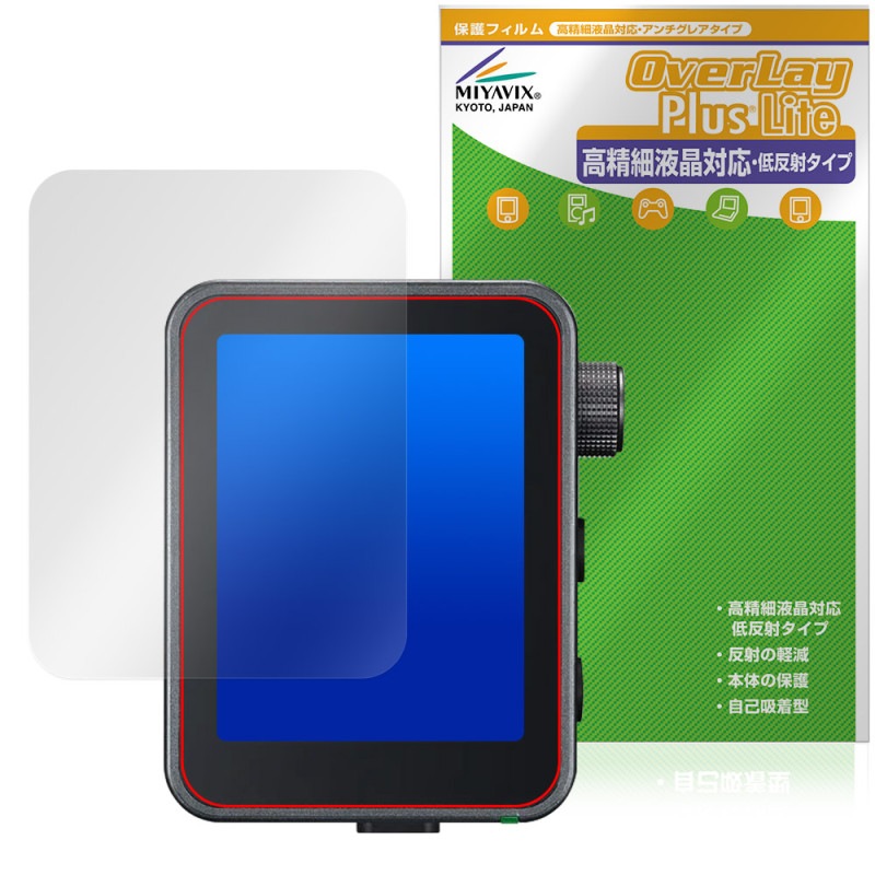 GODOX X3Pro �ݸ� �ե���� OverLay Plus Lite for ���ɥå��� TTL�磻��쥹�ե�å���ȥꥬ�� �����ٱվ��б� ��������쥢 �����ɻ�