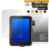 GODOX X3Pro 保護 フィルム OverLay Plus Premium for ゴドックス TTLワイヤレスフラッシュトリガー アンチグレア 高透過 指紋防止|デジタルカメラ|その他