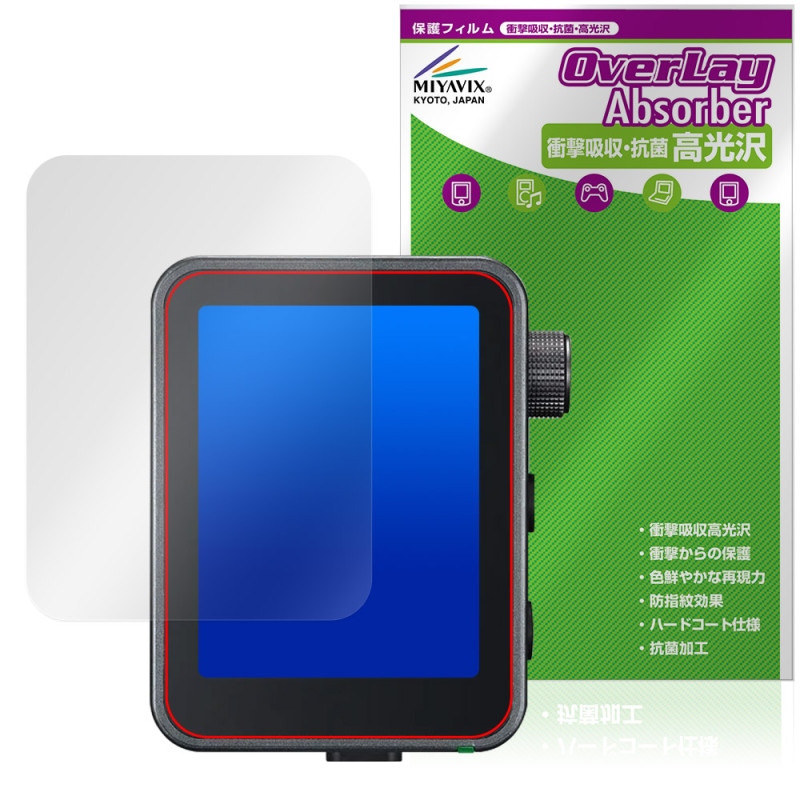 GODOX X3Pro �ݸ�ե���� OverLay Absorber ����� for ���ɥå��� TTL�磻��쥹�ե�å���ȥꥬ�� �׷�ۼ� ����� �ϡ��ɥ����� ����