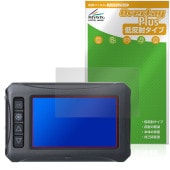 カエディア バイク用ドライブレコーダー KDR-D801-BSD 保護 フィルム OverLay Plus 液晶保護 アンチグレア 反射防止 非光沢 指紋防止|ガジェット|その他