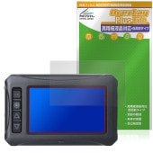 カエディア バイク用ドライブレコーダー KDR-D801-BSD 保護 フィルム OverLay Plus Lite 液晶保護 高精細液晶対応 アンチグレア 指紋防止|ガジェット|その他