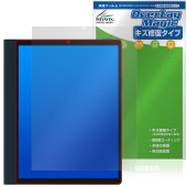 HANNspree HannsNote2 SN10HR1B 保護 フィルム OverLay Magic for ブックリーダー 液晶保護 傷修復 耐指紋 指紋防止 コーティング|その他 タブレット|タ