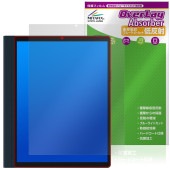 HANNspree HannsNote2 SN10HR1B 保護 フィルム OverLay Absorber 低反射 for ブックリーダー 衝撃吸収 反射防止 ブルーライトカット 抗菌|その他 タブ