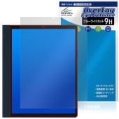 HANNspree HannsNote2 SN10HR1B 保護 フィルム OverLay Eye Protector 9H for ブックリーダー 液晶保護 9H 高硬度 ブルーライトカット|その他