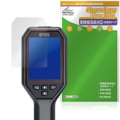 HIKMICRO サーモグラフィー B10 B10S B11 B20 B20S B1L B2L 保護フィルム OverLay Plus Lite 高精細液晶対応 アンチグレア 指紋防止|その他 タブレ