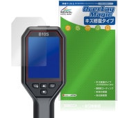HIKMICRO サーモグラフィー B10 B10S B11 B20 B20S B1L B2L 保護フィルム OverLay Magic 液晶保護 傷修復 耐指紋 指紋防止 コーティング|その他 タブ