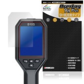HIKMICRO サーモグラフィー B10 B10S B11 B20 B20S B1L B2L 保護フィルム OverLay 9H Plus 9H 高硬度 アンチグレア 反射防止|その他 タブレット|