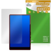 KEIYO 自撮りモニター キャミー AN-S151 AN-S151E 保護 フィルム OverLay Plus for Camee 液晶保護 アンチグレア 反射防止 指紋防止|その他 タブレット|タ