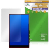 KEIYO 自撮りモニター キャミー AN-S151 AN-S151E 保護 フィルム OverLay Plus Lite for Camee 液晶保護 高精細液晶対応 アンチグレア|その他 タブレッ