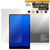 KEIYO 自撮りモニター キャミー AN-S151 AN-S151E 保護 フィルム OverLay Plus Premium for Camee 液晶保護 アンチグレア 高透過 指紋防止|その他 