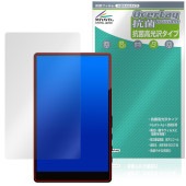 KEIYO 自撮りモニター キャミー AN-S151 AN-S151E 保護 フィルム OverLay 抗菌 Brilliant for Camee Hydro Ag+ 抗菌 抗ウイルス 高光沢|その