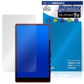 KEIYO 自撮りモニター キャミー AN-S151 AN-S151E 保護フィルム OverLay Eye Protector 9H for Camee 液晶保護 高硬度 ブルーライトカット|その他