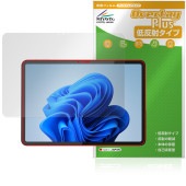 Zwide SA13 保護 フィルム OverLay Plus for タブレット 液晶保護 アンチグレア 反射防止 非光沢 指紋防止|その他 タブレット|タブレットデバイス