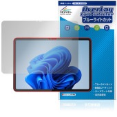 Zwide SA13 保護 フィルム OverLay Eye Protector for タブレット 液晶保護 目に優しい ブルーライトカット|その他 タブレット|タブレットデバイス