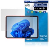Zwide SA13 保護 フィルム OverLay Eye Protector 9H for タブレット 液晶保護 9H 高硬度 ブルーライトカット|その他 タブレット|タブレットデバイス