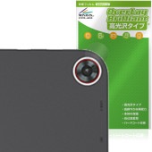 Zwide SA13 カメラレンズ用 保護 フィルム OverLay Brilliant for タブレット 指紋がつきにくい 指紋防止 高光沢|その他 タブレット|タブレットデバイス