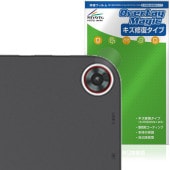 Zwide SA13 カメラレンズ用 保護 フィルム OverLay Magic for タブレット 傷修復 耐指紋 指紋防止 コーティング|その他 タブレット|タブレットデバイス