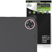 Zwide SA13 カメラレンズ用 保護 フィルム OverLay 9H Brilliant for タブレット 9H 高硬度 透明 高光沢|その他 タブレット|タブレットデバイス