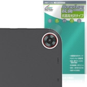 Zwide SA13 カメラレンズ用 保護 フィルム OverLay 抗菌 Brilliant for タブレット Hydro Ag+ 抗菌 抗ウイルス 高光沢|その他 タブレット|タブレットデバイス