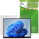 YHBIN 13.9インチ 2in1ノートパソコン N-10 保護 フィルム OverLay Brilliant 液晶保護 指紋がつきにくい 指紋防止 高光沢|Windows|PC・Mac