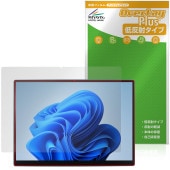 YHBIN 13.9インチ 2in1ノートパソコン N-10 保護 フィルム OverLay Plus 液晶保護 アンチグレア 反射防止 非光沢 指紋防止|Windows|PC・Mac