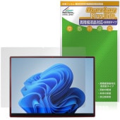YHBIN 13.9インチ 2in1ノートパソコン N-10 保護 フィルム OverLay Plus Lite 液晶保護 高精細液晶対応 アンチグレア 非光沢 指紋防止|Windows|PC・Mac