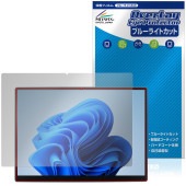 YHBIN 13.9インチ 2in1ノートパソコン N-10 保護 フィルム OverLay Eye Protector 液晶保護 目に優しい ブルーライトカット|Windows|PC・Mac