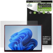 YHBIN 13.9インチ 2in1ノートパソコン N-10 保護 フィルム OverLay 9H Brilliant 9H 高硬度 透明 高光沢|Windows|PC・Mac