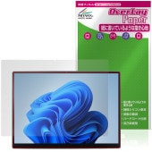 YHBIN 13.9インチ 2in1ノートパソコン N-10 保護 フィルム OverLay Paper 書き味向上 紙のような描き心地|Windows|PC・Mac